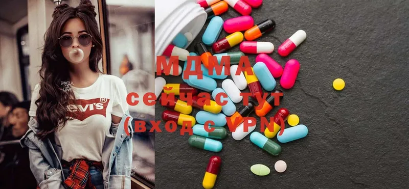 продажа наркотиков  hydra как зайти  MDMA кристаллы  Белово 